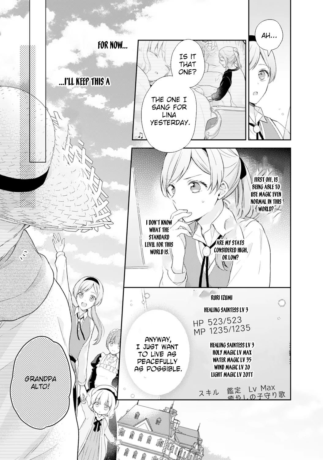 I Won’t Be a Saint! Hiding My Overpowered Skills for a Peaceful Life with the Kids Chapter 3 Page 7